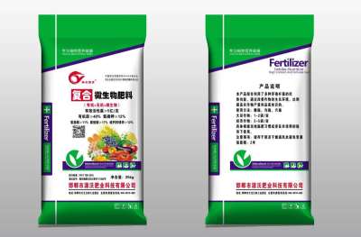 🌿每一粒种子，都承载着大地的希望；每一份耕耘，都书写着丰收的诗篇。#三农 #农业种植 🌾