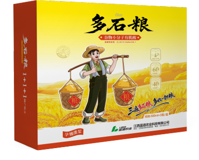 多石粮-谷物小分子有机酸
​来自于水稻，用之于水稻
​专利产品，全国招商中&hellip;&hellip;