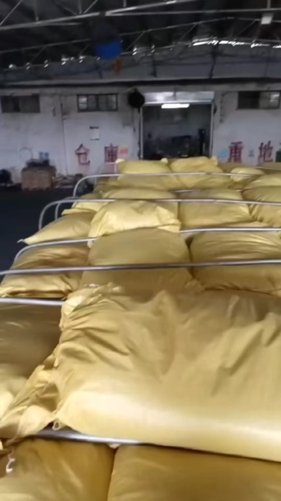 #生化黄腐酸钾
[嘿哈]​育万物之生机🌱🎋

改善土壤结构，增强土壤保水保肥能力，提高微生物活性，为植物根系创造更优良的生存环境。促进植物生长