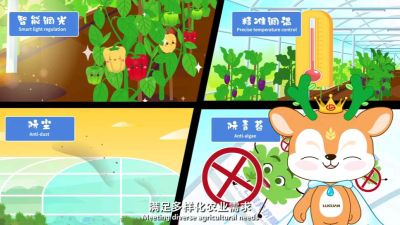 七层共挤农膜技术科普视频，让你更了解农膜新技术。#农膜 #七层共挤