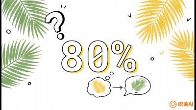 第03节：黄化病专题（上）&mdash;&mdash;&ldquo;是饿了还是病了？一眼辨真假&rdquo;，《槟榔种植：从不懂到精通的10堂必修课》